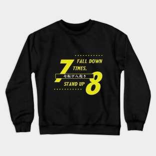 Fall down Crewneck Sweatshirt